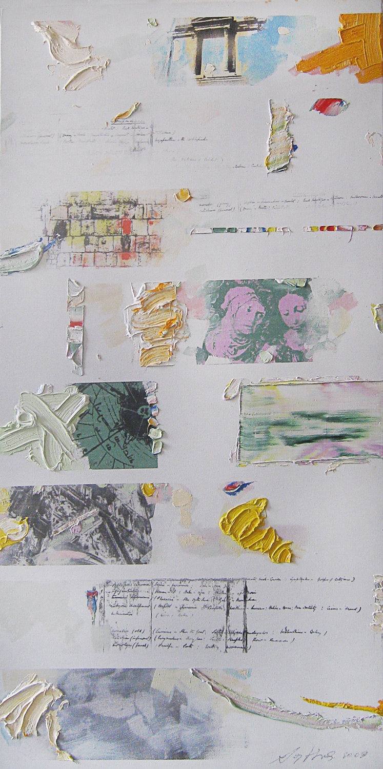 Between The Images #7