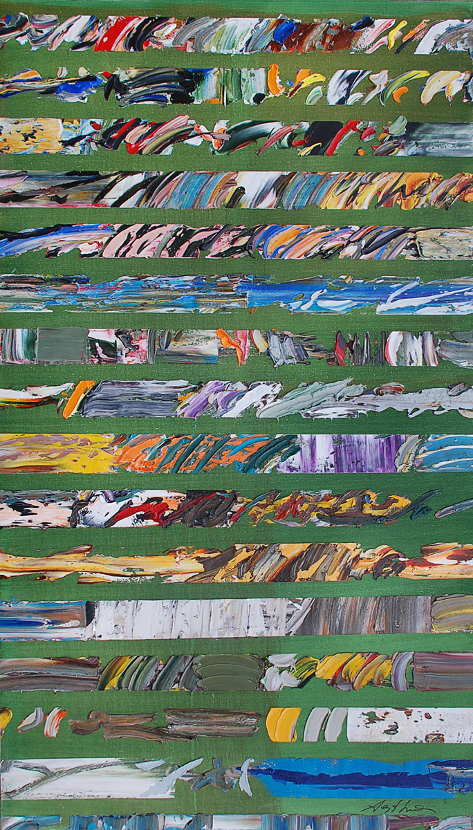 Between The Images #8